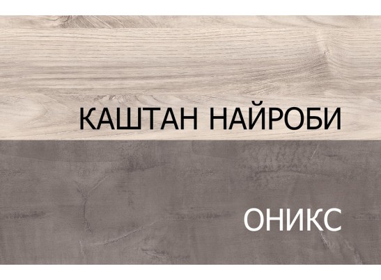 Джаз, Тумба прикроватная 1S