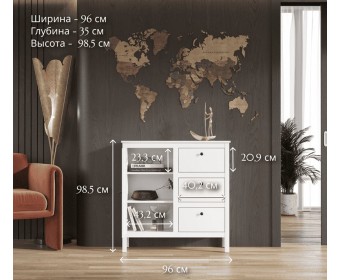 Тумба-комод Эва белый KOM1D3S/95