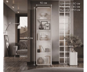 Шкаф Индиана сосна каньон JREG1D