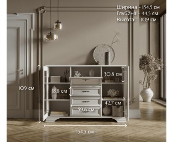 Тумба-витрина Кентаки белый KOM2W3S1B