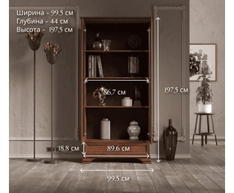 Витрина Кентаки каштан REG2W1S