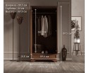 Шкаф Кентаки каштан SZF2D1S