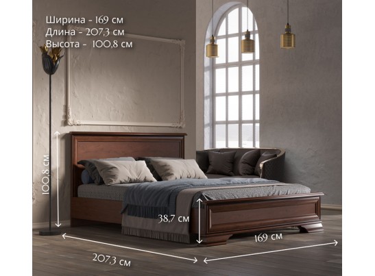 Кровать Кентаки каштан LOZ160x200