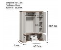 Шкаф Марсель ясень снежный SZF5D2S