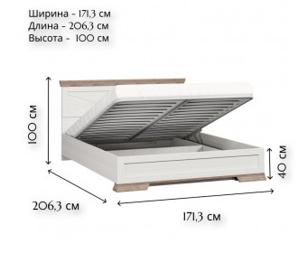 Кровать с подъемным механизмом Марсель ясень снежный LOZ160х200