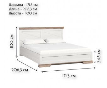 Кровать Марсель ясень снежный LOZ160x200_S