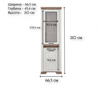 Витрина Марсель ясень снежный REG1W1DP