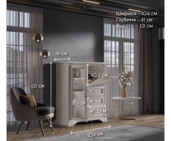 Тумба-витрина с подсветкой Стилиус лиственница сибирская KOM1W1B3S