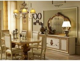 Модульная гостиная "Анита" (беж)