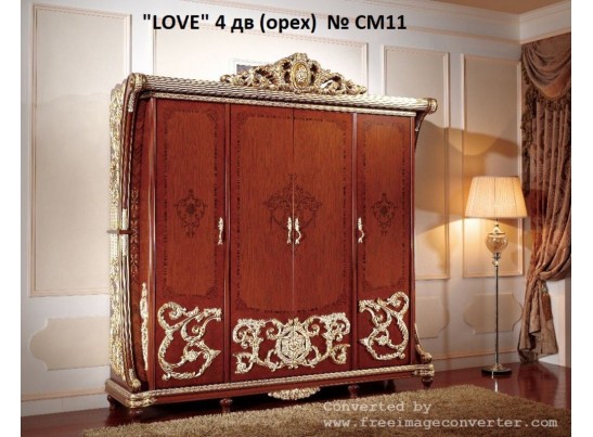 Спальный гарнитур LOVE CM11 (светлый орех)