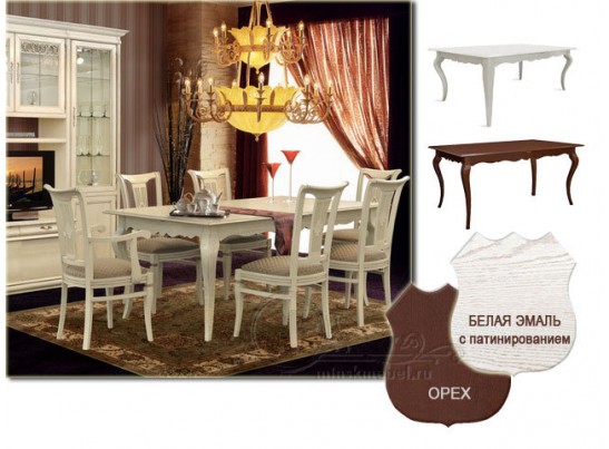 Стол деревянный Оскар ММ-210-40