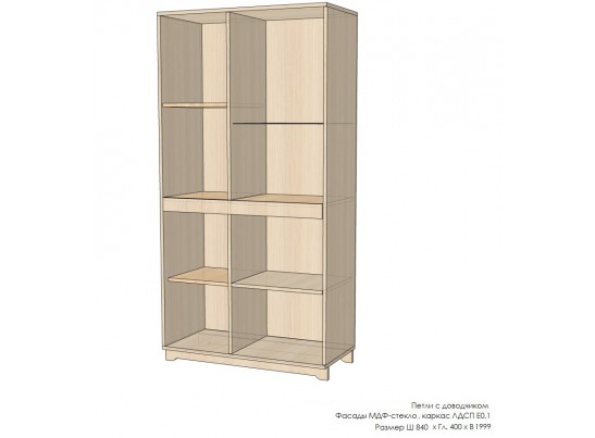 Витрина Pinewood 02