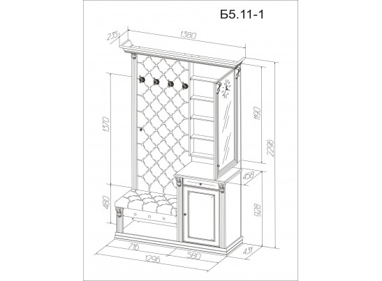 Прихожая Благо артикул Б 5.11-1 (орех)
