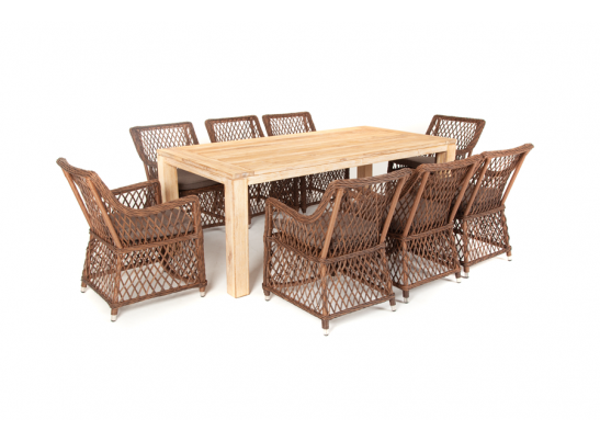 "Витория" обеденная группа плетеная, цвет коричневый в Кургане