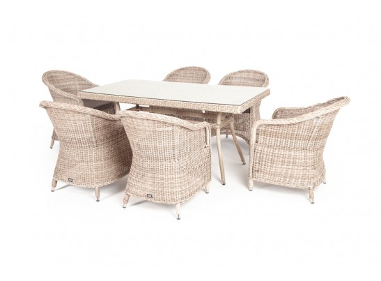"Эспрессо" обеденная группа плетеная, цвет бежевый в Кургане