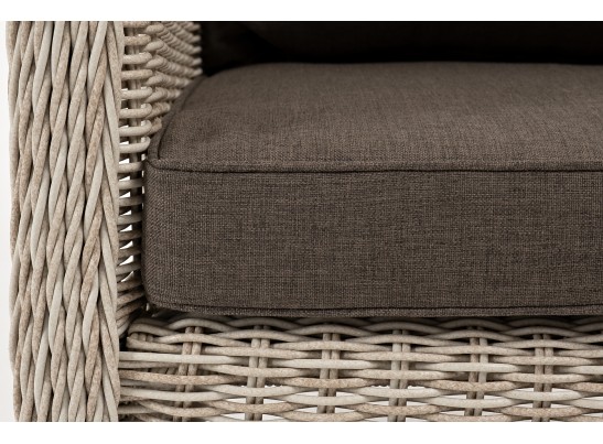 "Гляссе" кресло плетеное из искусственного ротанга, цвет бежевый в Кургане