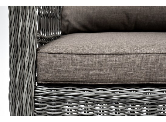 "Гранд Латте" кресло из искусственного ротанга, цвет графит в Кургане