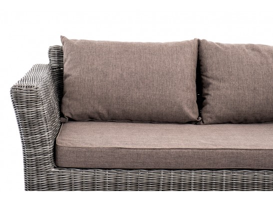 "Капучино Сингл" лаунж-зона из искусственного ротанга, цвет графит в Кургане