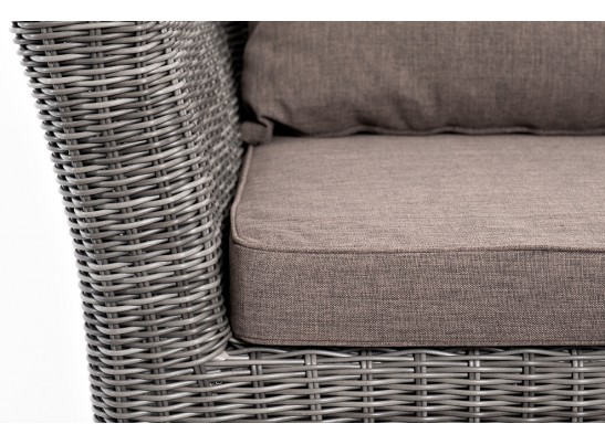 "Капучино Сингл" лаунж-зона из искусственного ротанга, цвет графит в Кургане
