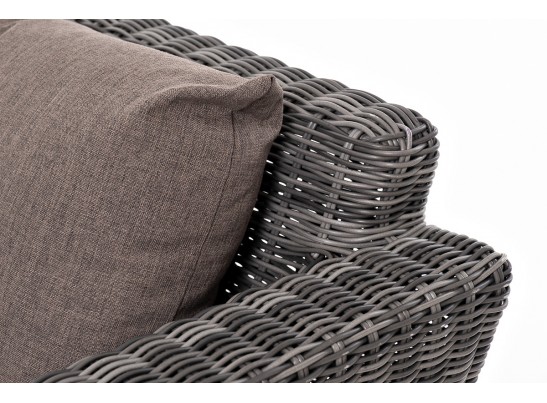 "Капучино Сингл" лаунж-зона из искусственного ротанга, цвет графит в Кургане