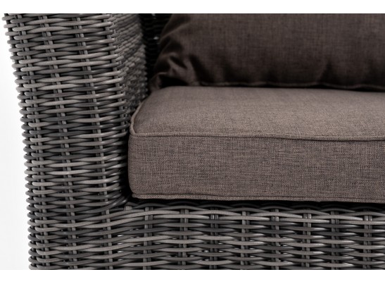 "Капучино Сингл" лаунж-зона из искусственного ротанга, цвет графит в Кургане