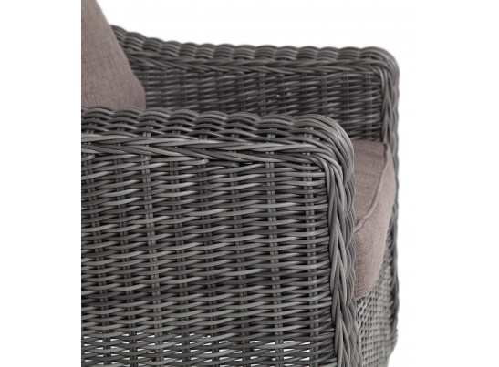"Кон Панна" кресло из искусственного ротанга, цвет графит в Кургане