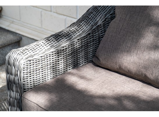 "Кон Панна" кресло из искусственного ротанга, цвет графит в Кургане