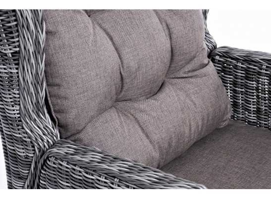 "Форио" кресло раскладное плетеное, цвет графит в Кургане