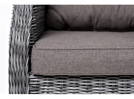 "Форио" кресло раскладное плетеное, цвет графит в Кургане