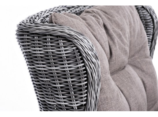 "Форио" кресло раскладное плетеное, цвет графит в Кургане