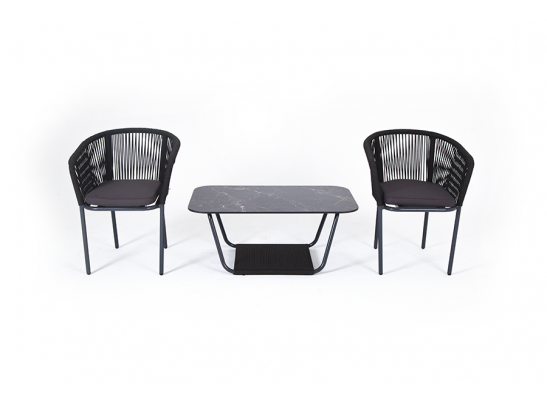 "Марсель" кофейный набор плетеный, цвет темно-серый в Кургане