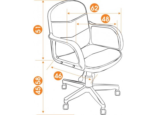 Кресло BAGGI (ткань/коричневый/оранжевый) в Кургане