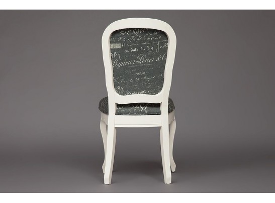 Cтул Esmee (mod.EE-SC/слоновая кость) в Кургане