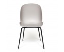 Стул Secret De Maison Beetle Chair (mod.70)