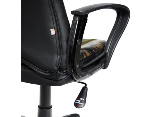 Кресло RUNNER MILITARY