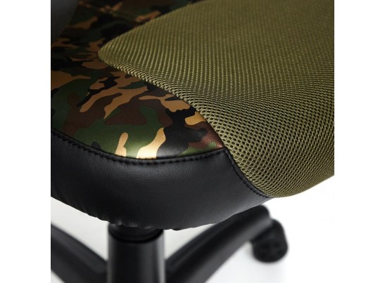 Кресло RUNNER MILITARY