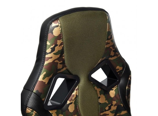 Кресло RUNNER MILITARY