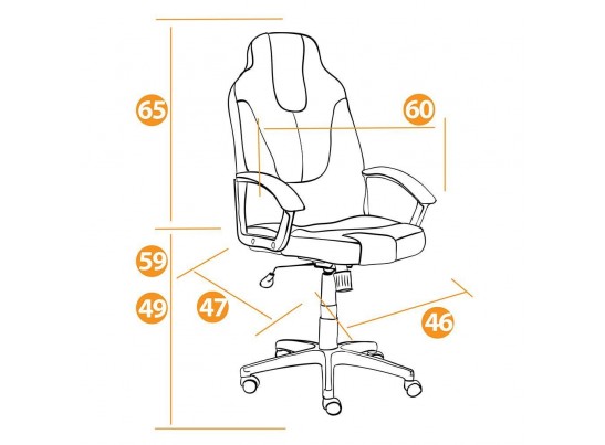 Кресло NEO (2)