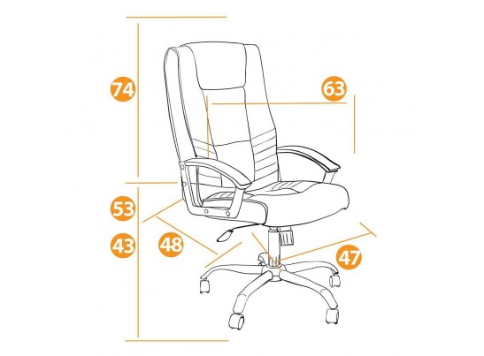Кресло MAXIMA Хром