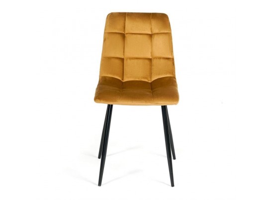 Стул CHILLY (mod. 7094)