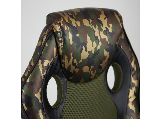 Кресло RACER GT MILITARY