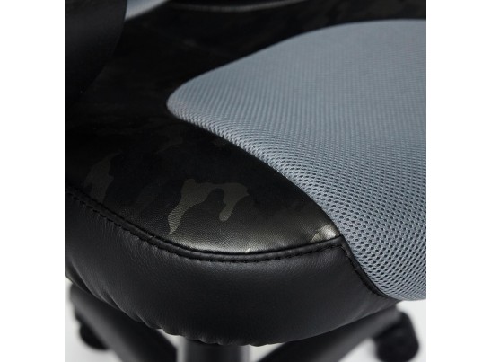 Кресло RUNNER MILITARY