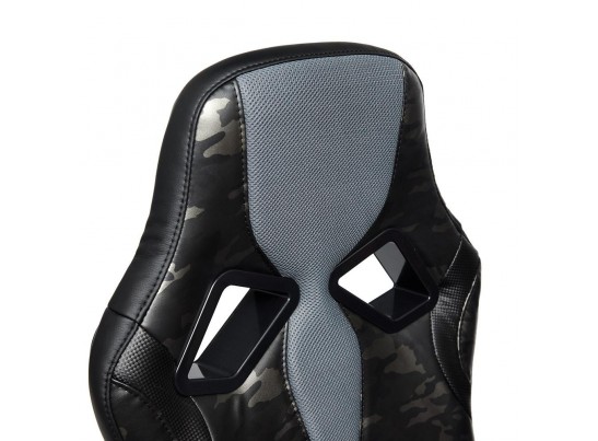 Кресло RUNNER MILITARY