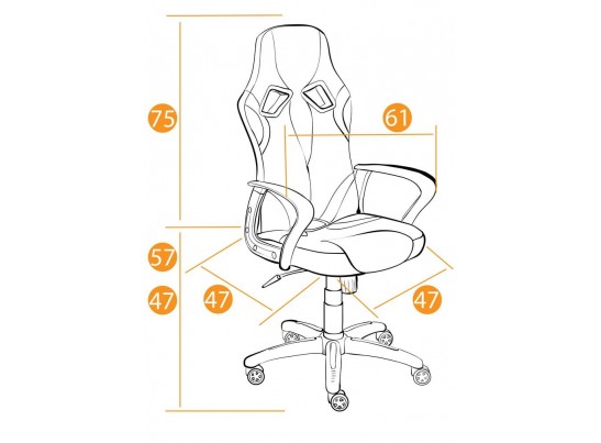 Кресло RUNNER MILITARY