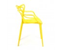 Стул Secret De Maison Cat Chair (mod. 028)