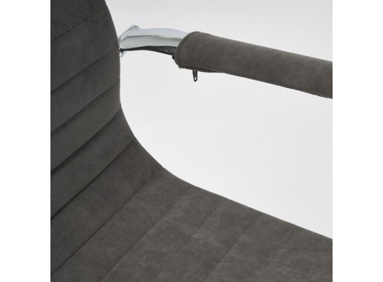 Кресло URBAN-LOW