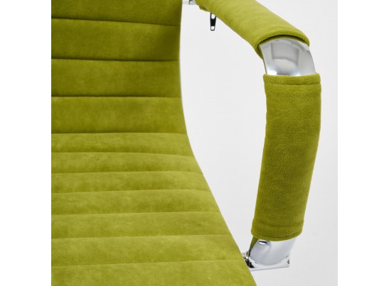 Кресло URBAN-LOW