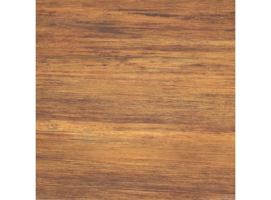 Стол журнальный SEVERN