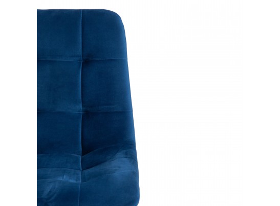 Стул CHILLY (mod. 7095)