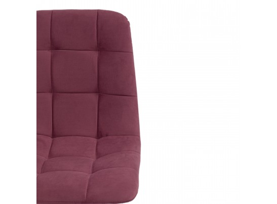 Стул CHILLY MAX / 1 шт. в упаковке